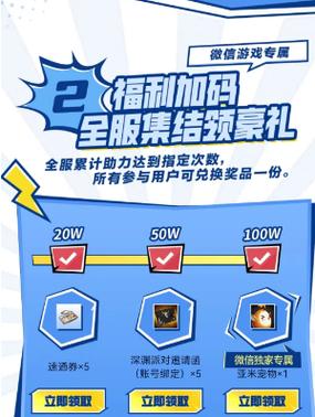 DNF独角兽获取攻略：快速获得你的专属坐骑