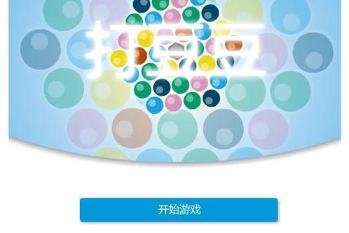 打豆豆游戏排行榜：高分玩家都在玩哪些游戏？