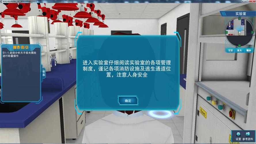 快速上手鬼武者3：全方位操作技巧教学
