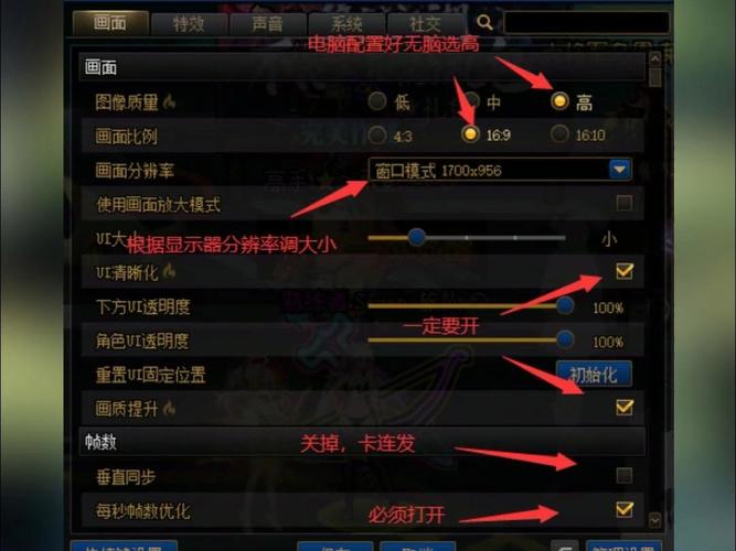 DNF游戏卡顿、闪退等问题深度解析及解决方法
