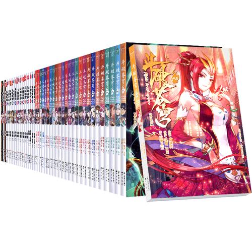 漫客阅读器：漫画小说阅读神器，告别卡顿与广告