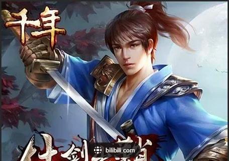 MT英雄传下载安装教程：快速上手畅玩策略手游