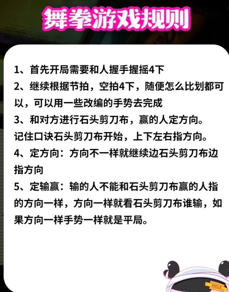 快速上手鬼武者3：全方位操作技巧教学