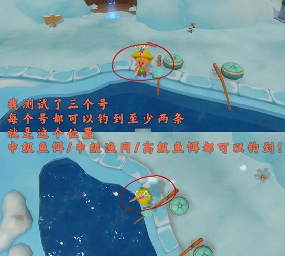 摩尔庄园雪鱼获取技巧：快速钓到雪鱼的方法