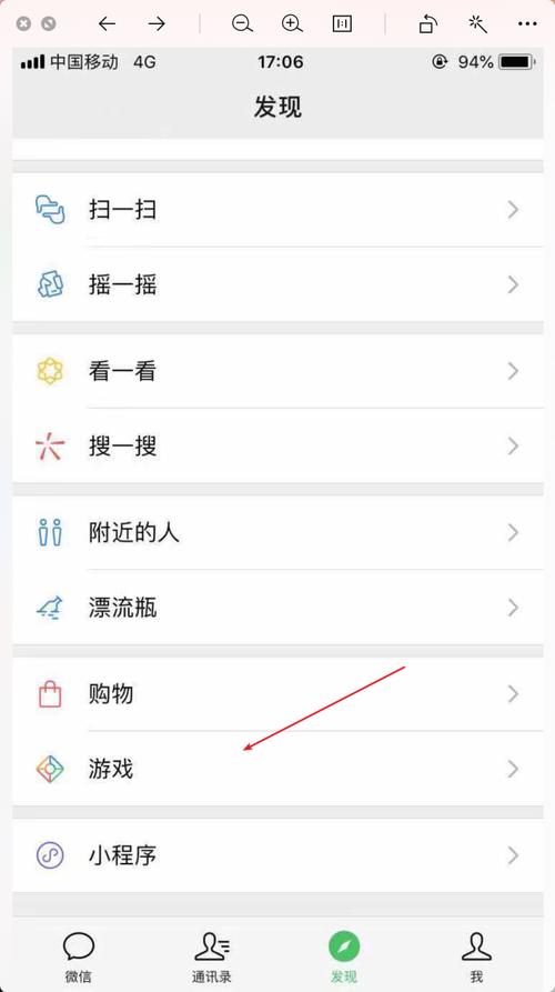 家国梦礼包攻略大全：新手必看领取方法