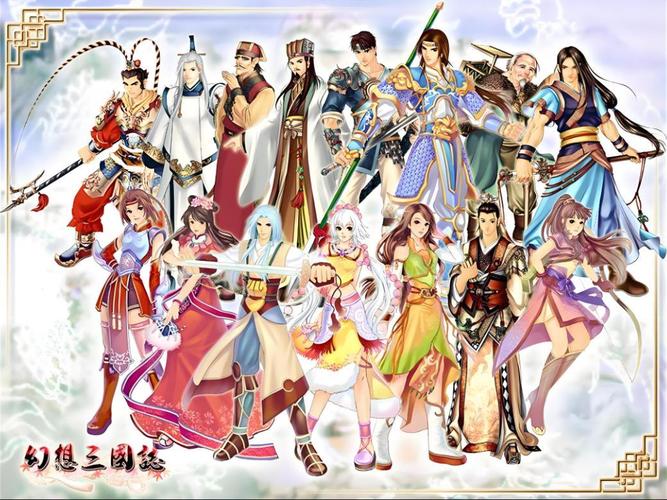 幻想三国2游戏下载地址及玩法详解，值得一玩吗？