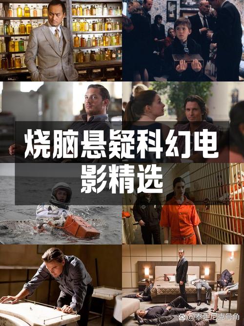 寂静岭2观后感：值得一看的恐怖悬疑佳作