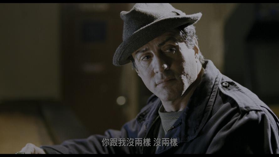 洛基第四集精彩片段回顾：那些你可能错过的细节