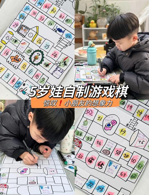 提升逻辑思维能力：教你玩转五子棋游戏