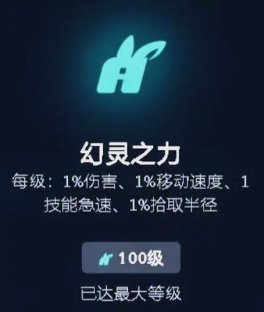 快速上手猴子上单：符文选择与实战技巧分享