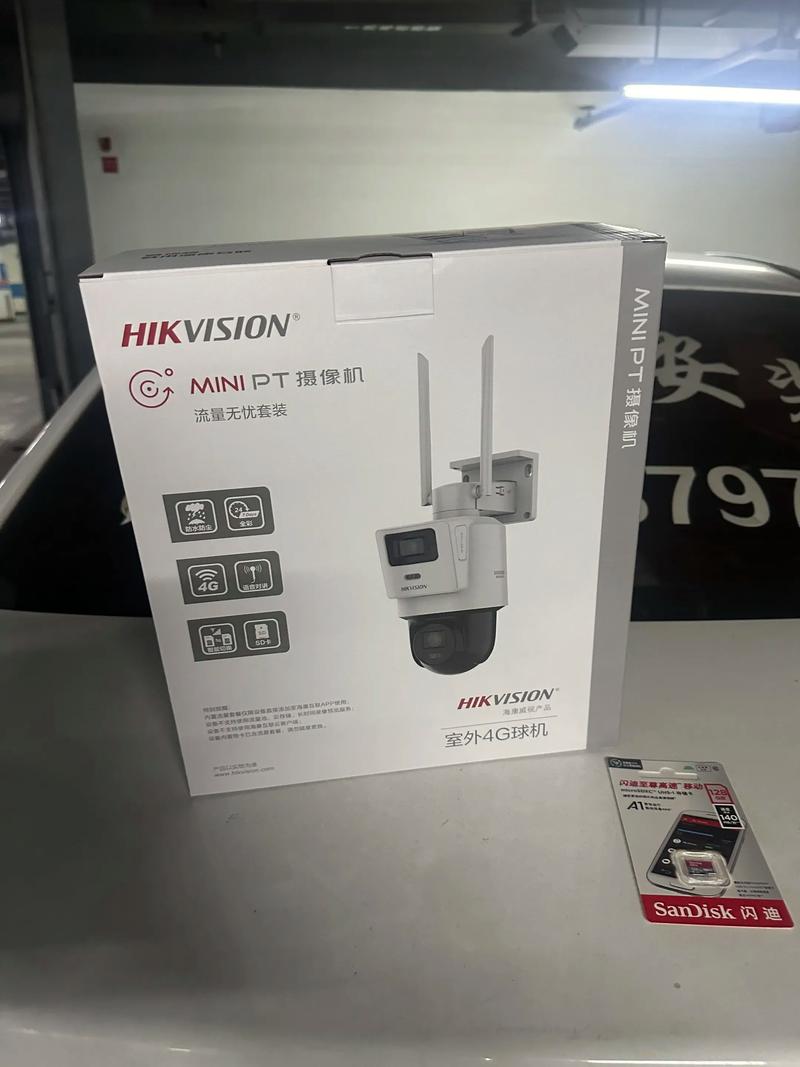 流量监控器好用吗？选购流量监控器指南