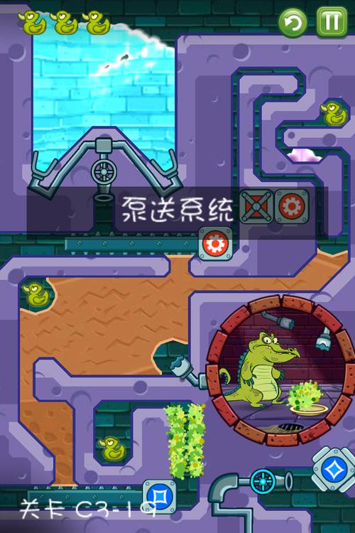 小鳄鱼顽皮：超好玩益智游戏，等你来挑战！