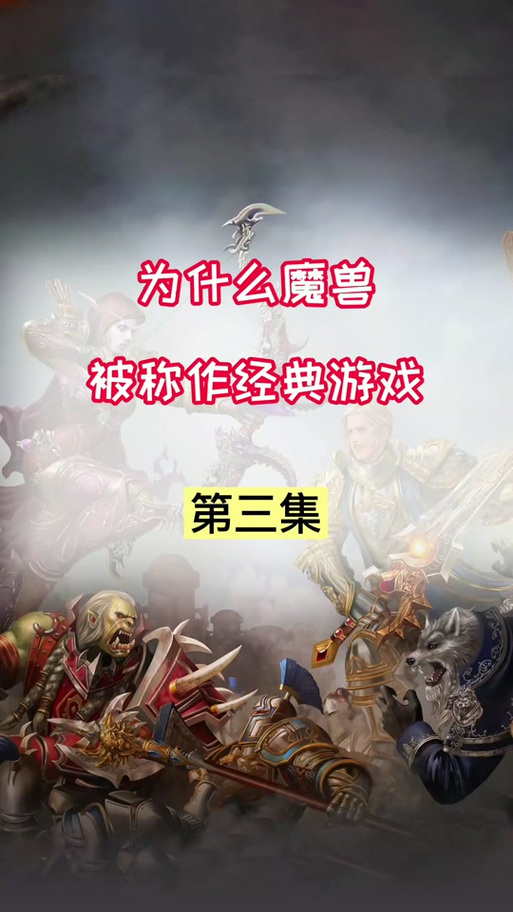 卡拉波勋章属性值是多少？值得入手吗？