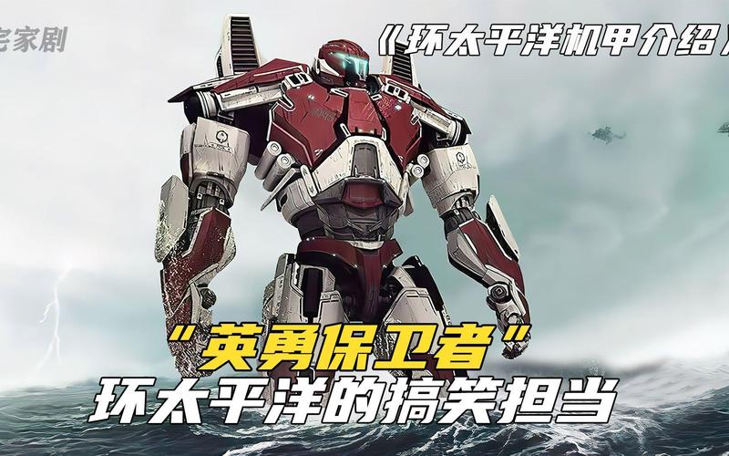 太平洋英雄1：老玩家必玩，重温8090经典空战