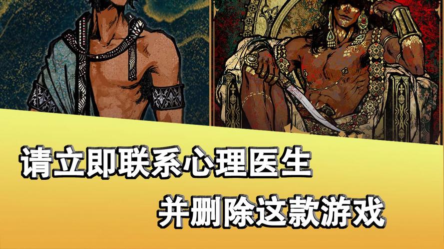 暗黑3序列号激活教程：新手必备的游戏激活指南
