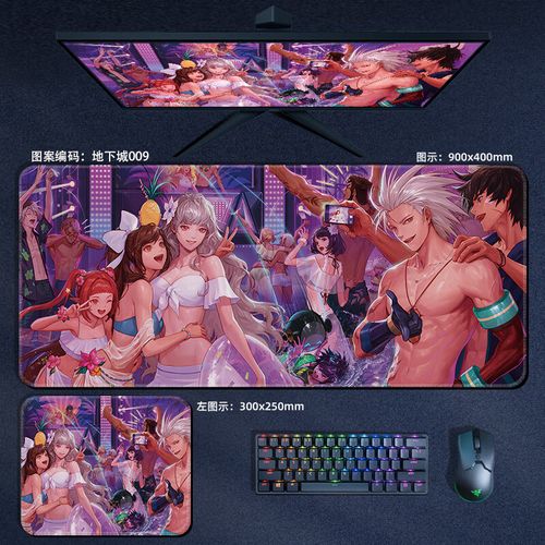 DNF垫子是什么？新手玩家的强化垫子入门指南