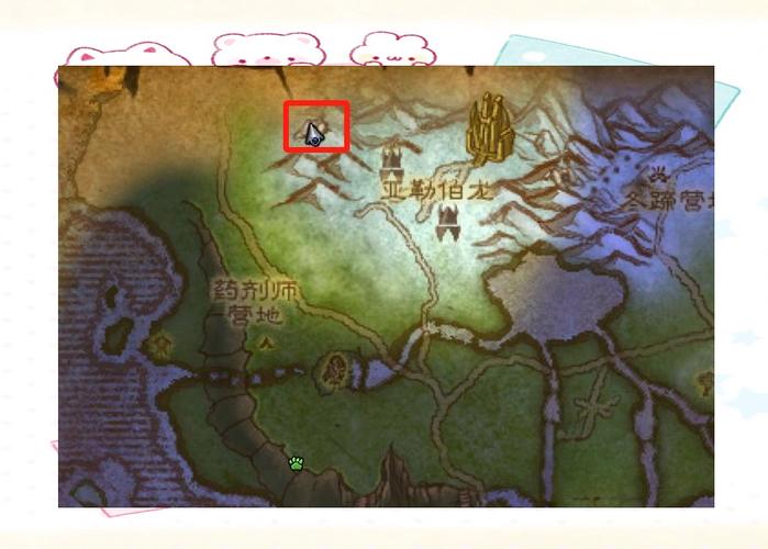 WOW箱子大揭秘：隐藏箱子及奖励物品收集攻略