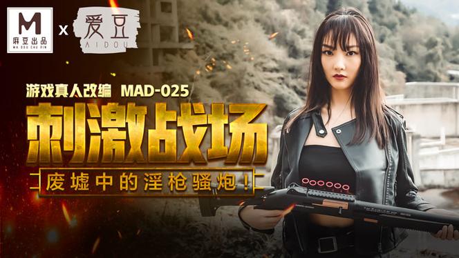 年初二开播！极品大作战，爆笑贺岁喜剧来袭！