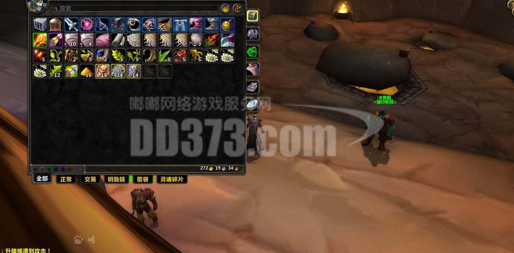 WOW月牙钥匙任务怎么做？快速获取月牙钥匙攻略